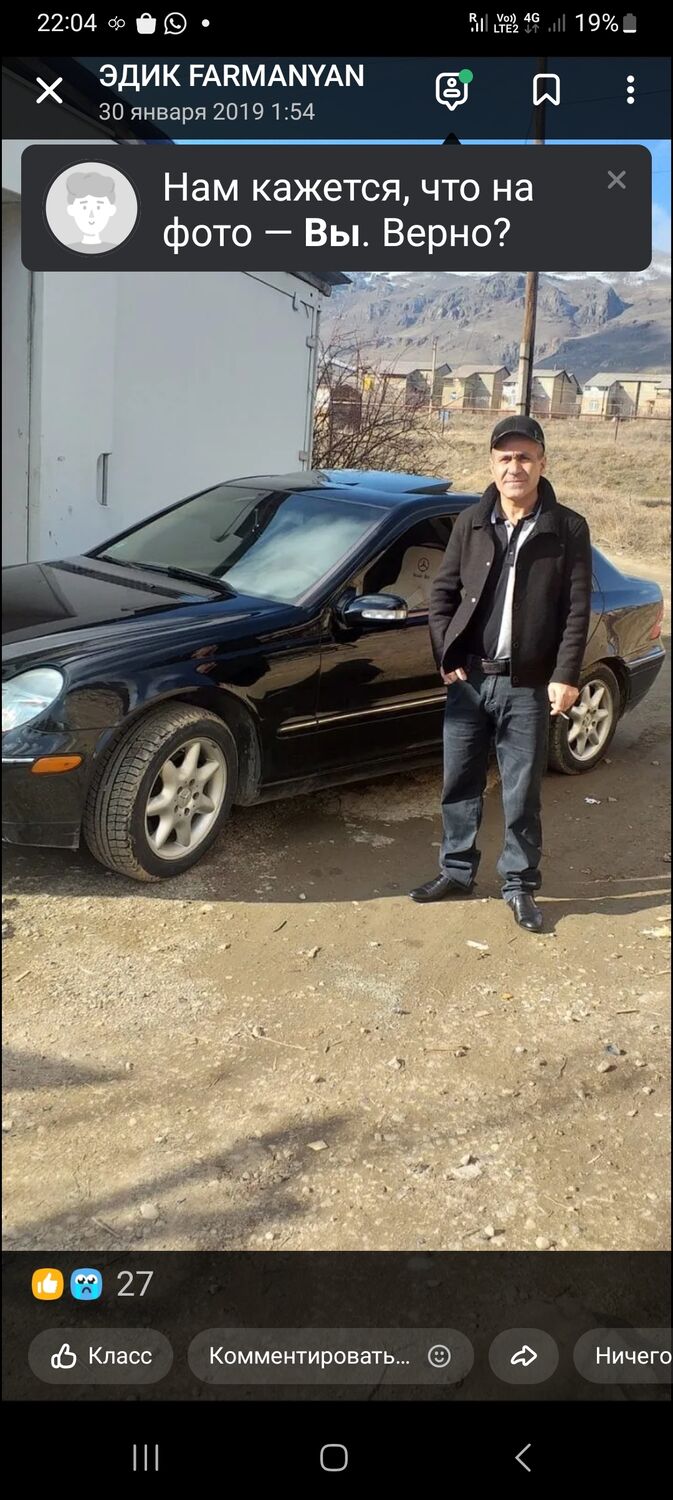  42604570  , 52 ,    