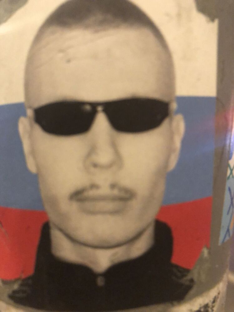 ���� 25898380 ������� ���������, 35 ���, ���� ���������� � ������