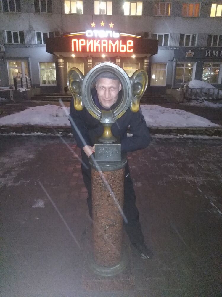 ���� 33491070 ������� �������, 44 ����, ���� ���������� � �����