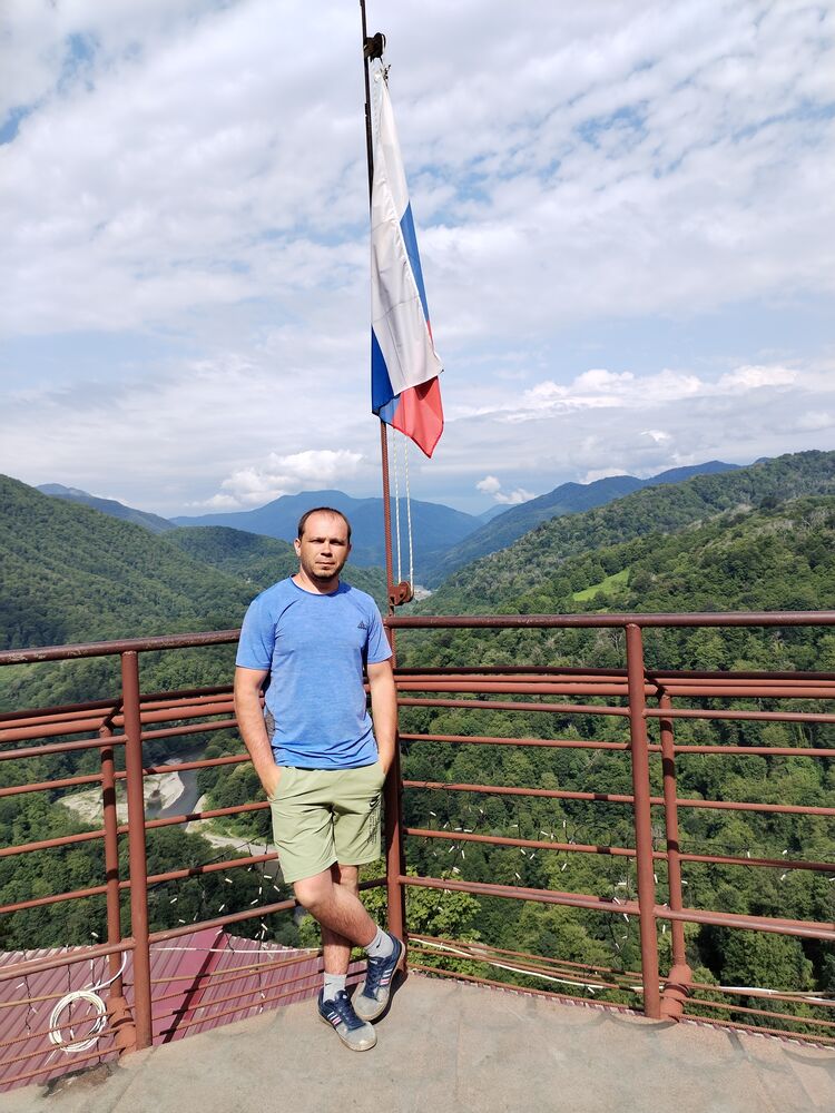 ���������� ����, ���� ������� �������, 37 ���, ������������ ��� ������, ����� � ���������