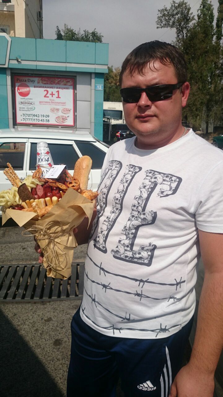 ���� 23214540 ������� ����, 37 ���, ���� ���������� � �����-����������