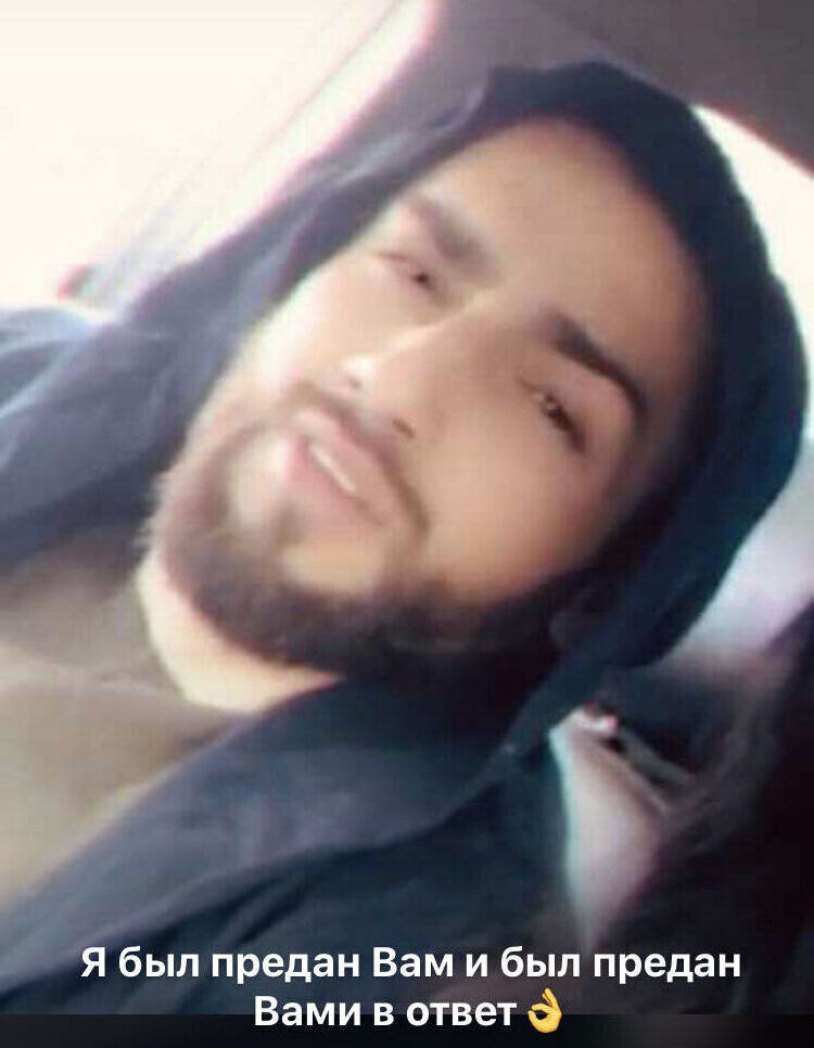 ���� 53537490 ������� ���, 34 ����, ���� ���������� � ����