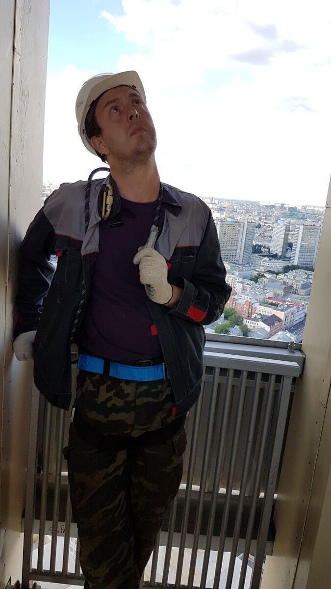  10314880  Grin, 44 ,    