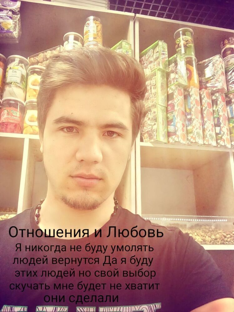  -,   Shaha, 25 ,   ,   