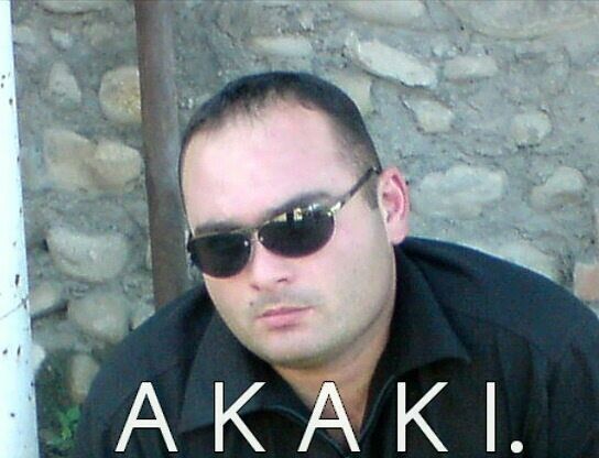  ,   Kaki kaki, 42 ,   ,   , c 