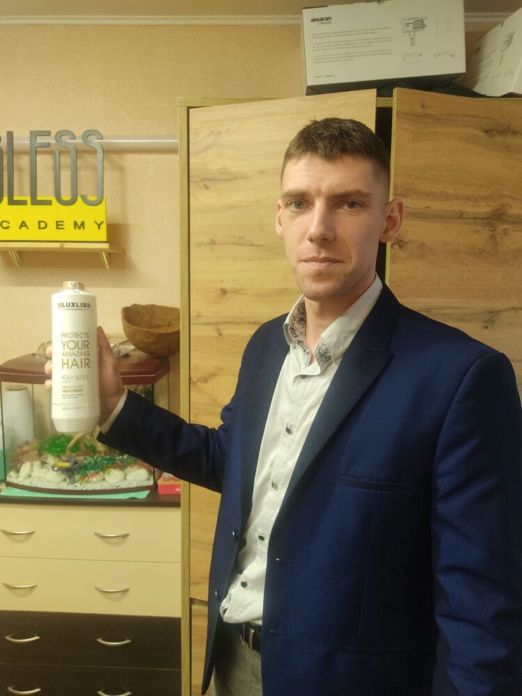 ���������� ������, ���� ������� �������, 33 ����, ������������ 