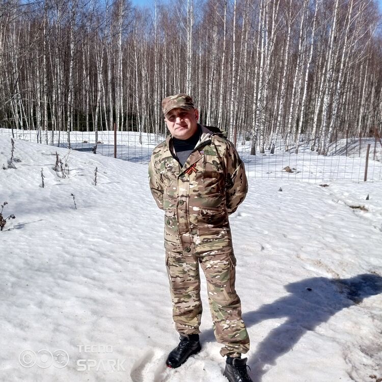 ���������� ��������, ���� ������� ����, 50 ���, ������������ ��� ����� � ���������, c�������� ���������, ���������