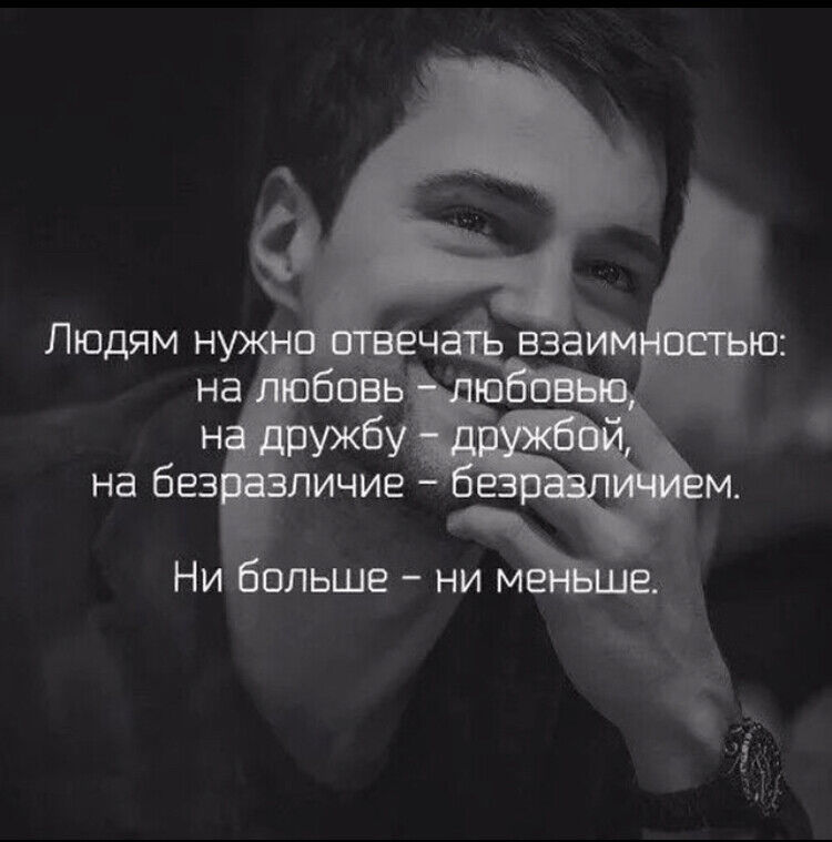  21862650  Taha, 35 ,    
