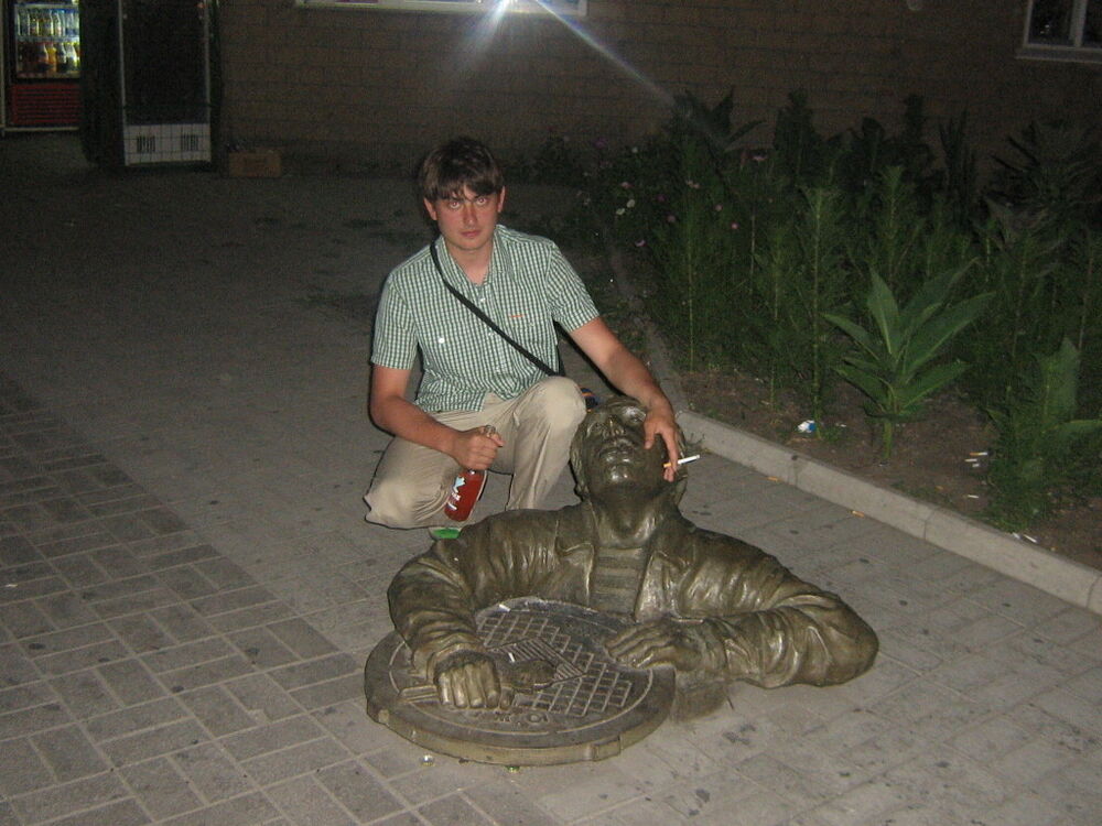 ���������� ������, ���� ������� ������, 33 ����, ������������ ��� ������, ����� � ���������, c�������� ���������