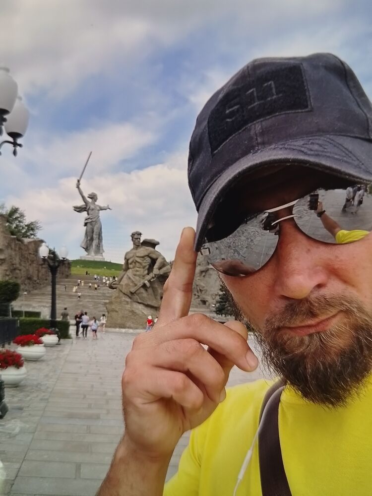 ���� 36313480 ������� �������, 39 ���, ���� ���������� � �������