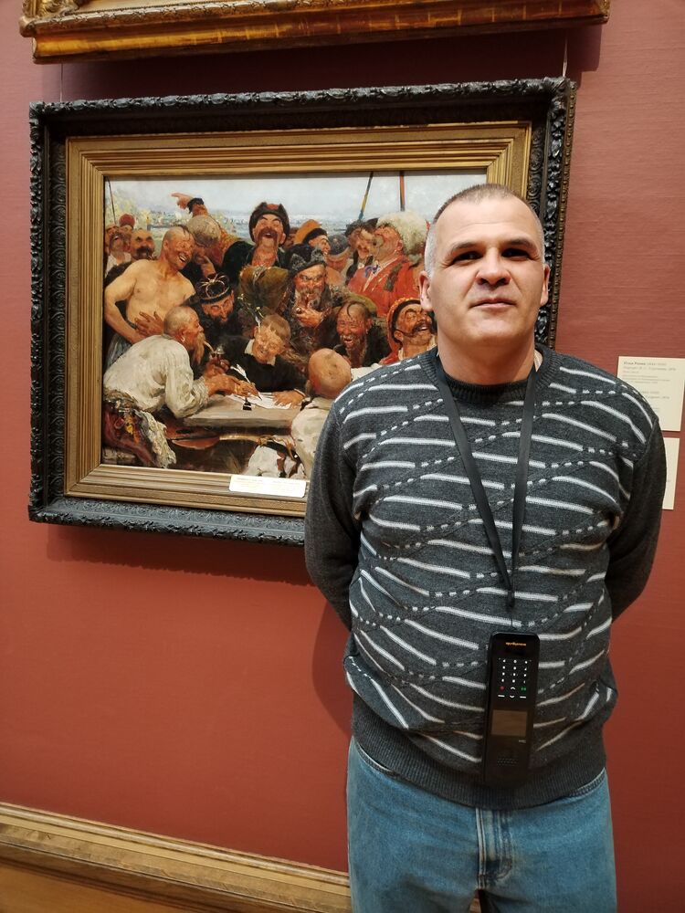 ���� 43268920 ������� �����, 47 ���, ���� ���������� � ������