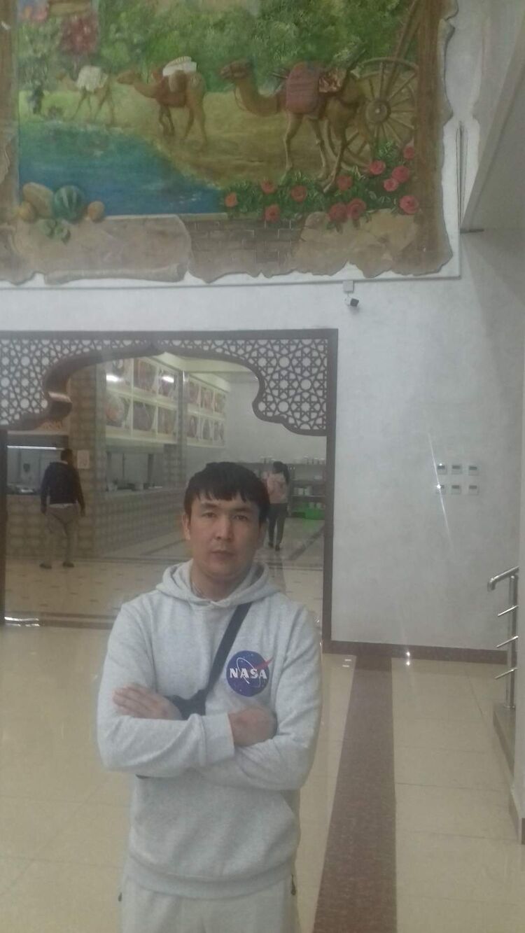 ���� 43479530 ������� �AXA, 31 ���, ���� ���������� � ��������