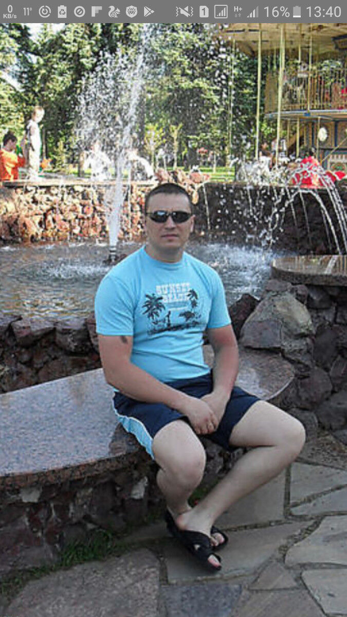 ���� 9572740 ������� ������, 44 ����, ���� ���������� � ���������