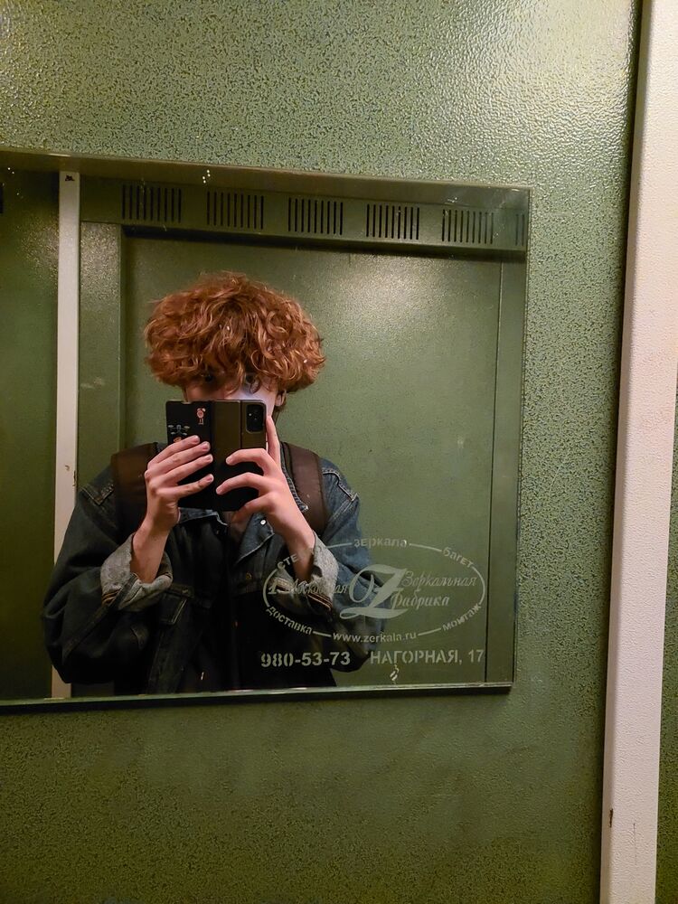 ���������� ������, ���� ����� ����, 21 ���, ������������ ��� ������, ����� � ���������