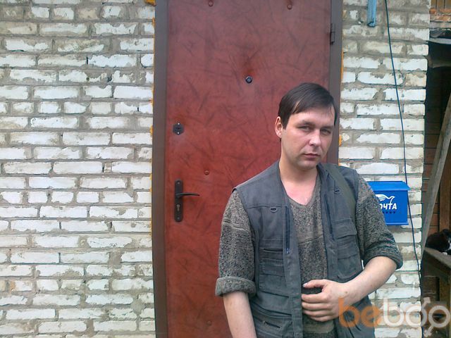 ���� 1025030 ������� Sss2000, 42 ����, ���� ���������� � ������