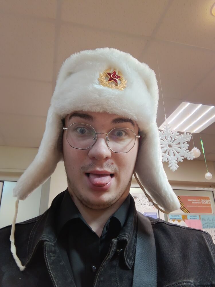 ���������� �����, ���� ����� ������, 20 ���, ������������ ��� ���������