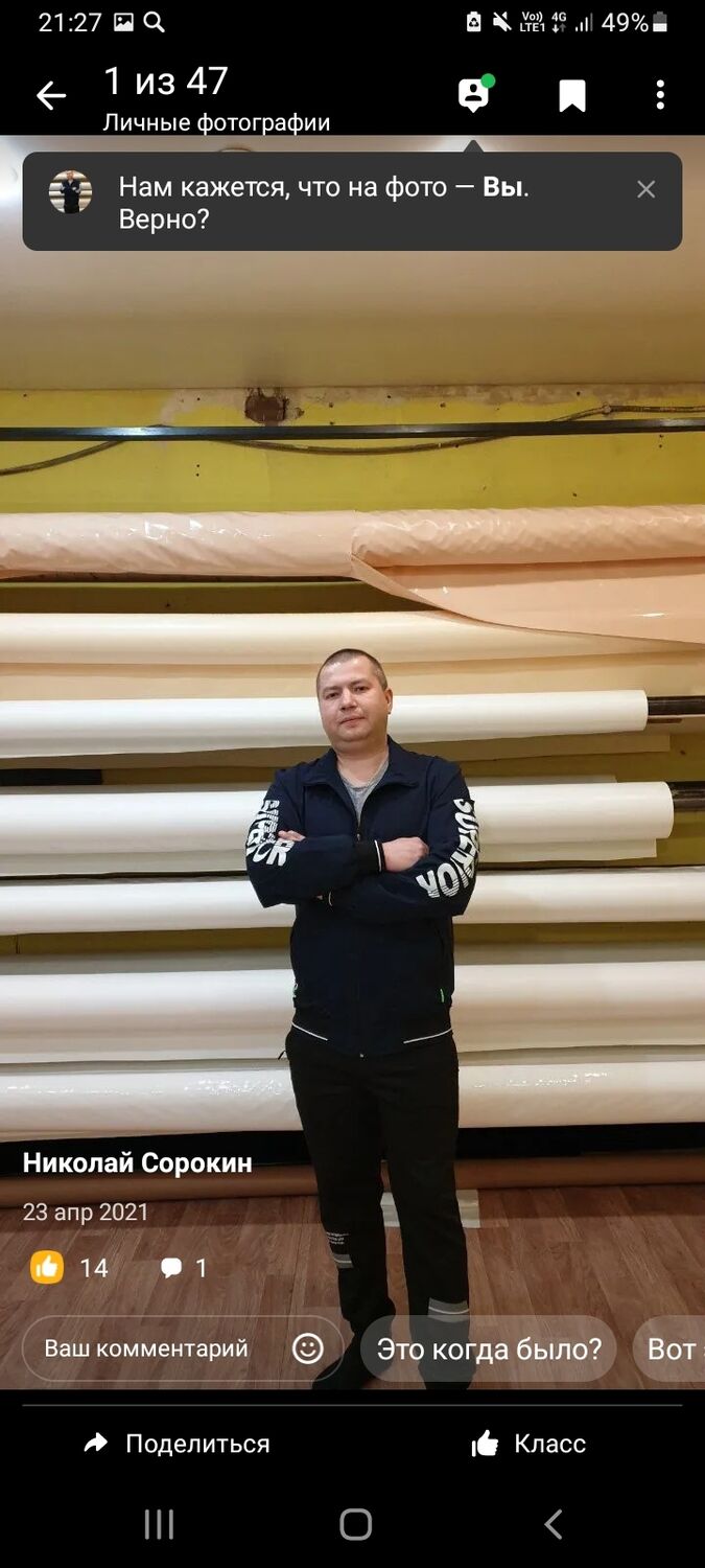 ���������� �������, ���� ������� �������, 39 ���, ������������ ��� ������, ����� � ���������, c�������� ���������, ���������