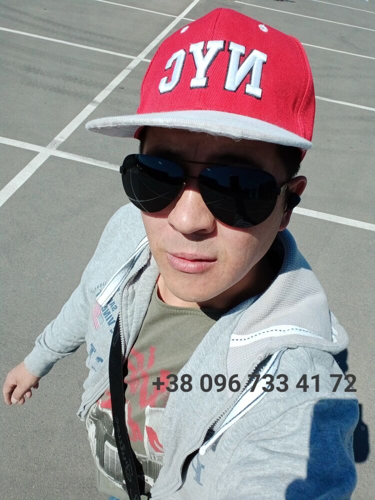 ���������� ����, ���� ������� ����, 37 ���, ������������ ��� ����� � ���������, c�������� ���������