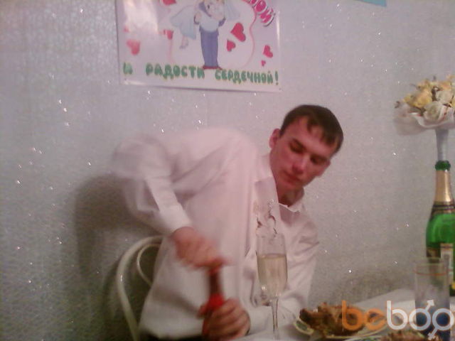 ���� 560020 ������� Voloxa29bira, 38 ���, ���� ���������� � �����������