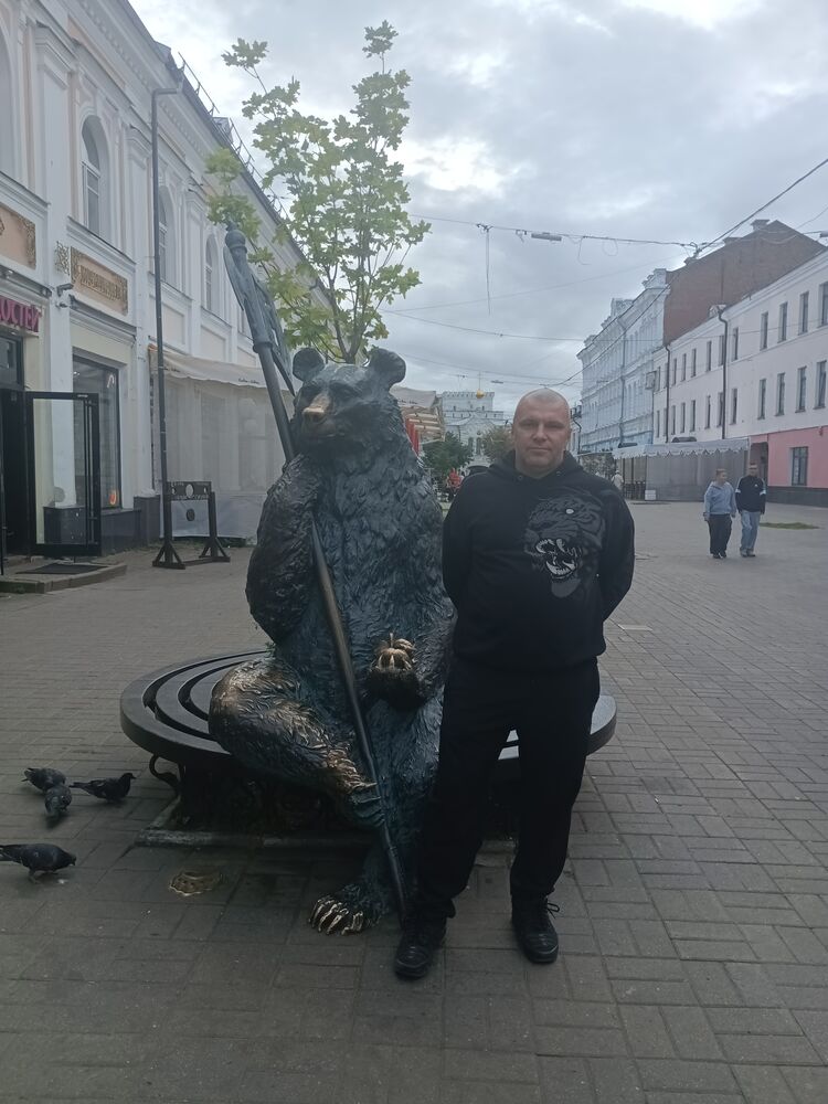 ���� 53937110 ������� ���������, 42 ����, ���� ���������� � ���������