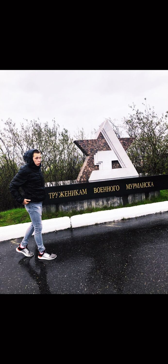 ���������� �������, ���� ������� ������, 31 ���, ������������ ��� ������, ����� � ���������