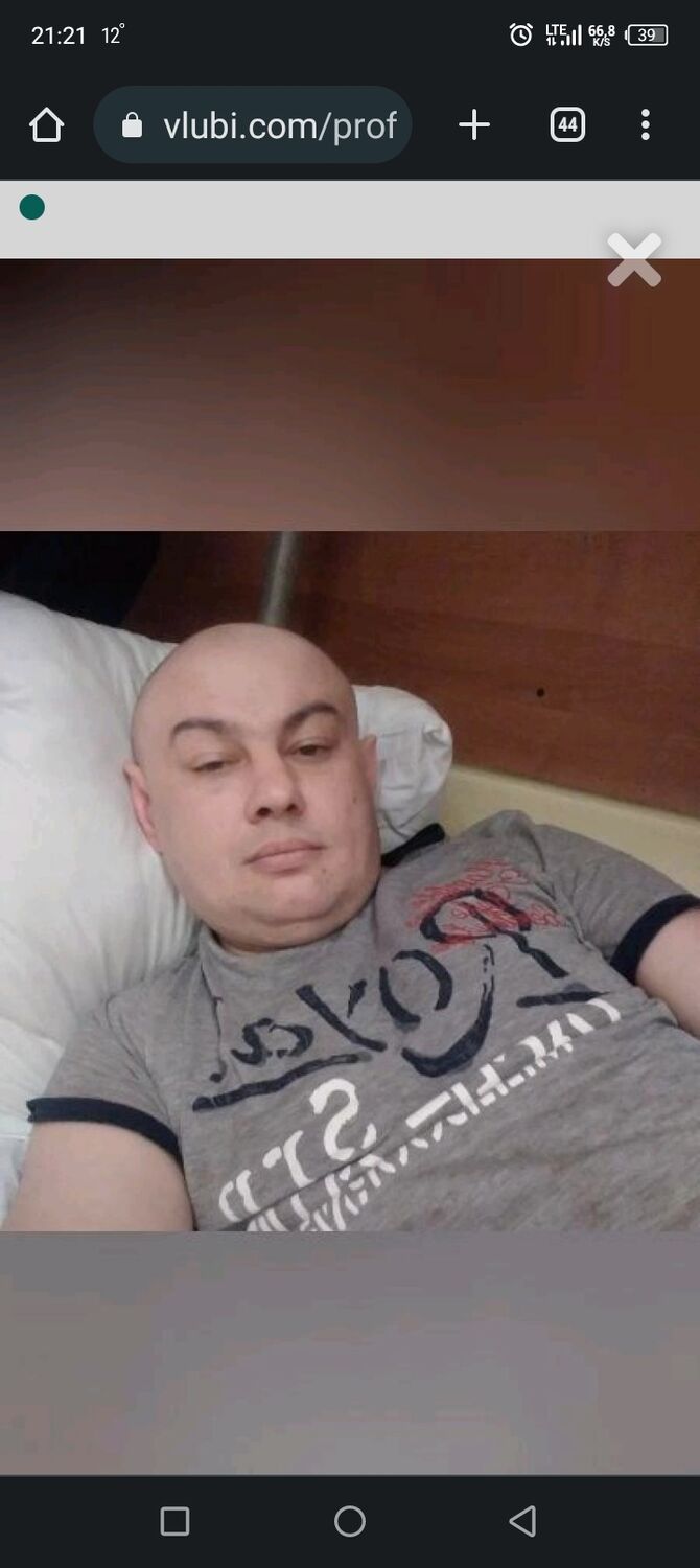 ���� 55303460 ������� ����, 40 ���, ���� ���������� � ������