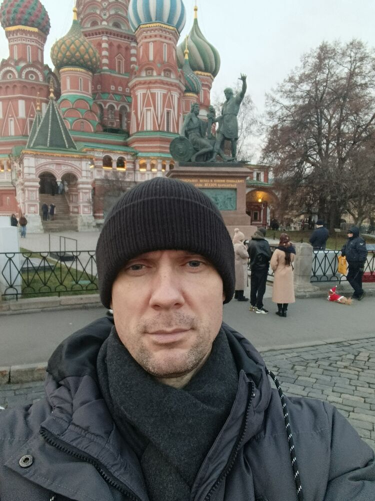 ���������� �����, ���� ������� �����, 41 ���, ������������ ��� ������, ����� � ���������, c�������� ���������