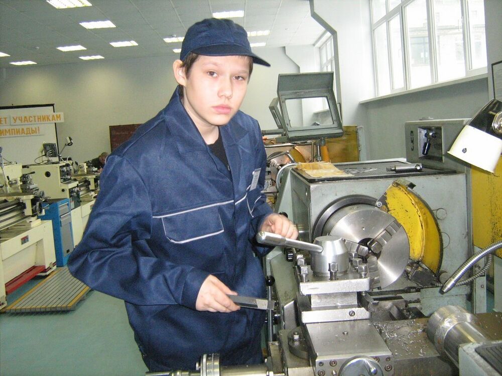 ���� 37836950 ������� ������, 37 ���, ���� ���������� � �������