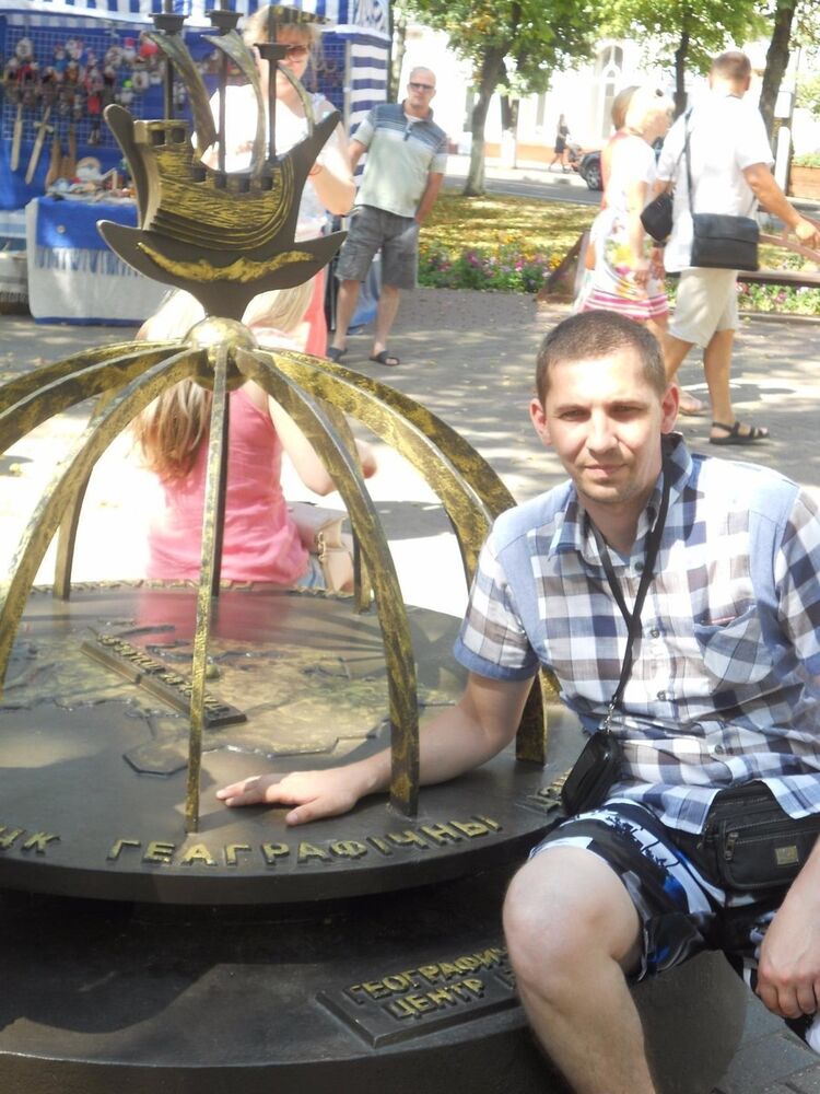 ���������� ����, ���� ������� ��������, 47 ���, ������������ ��� ����� � ���������, c�������� ���������