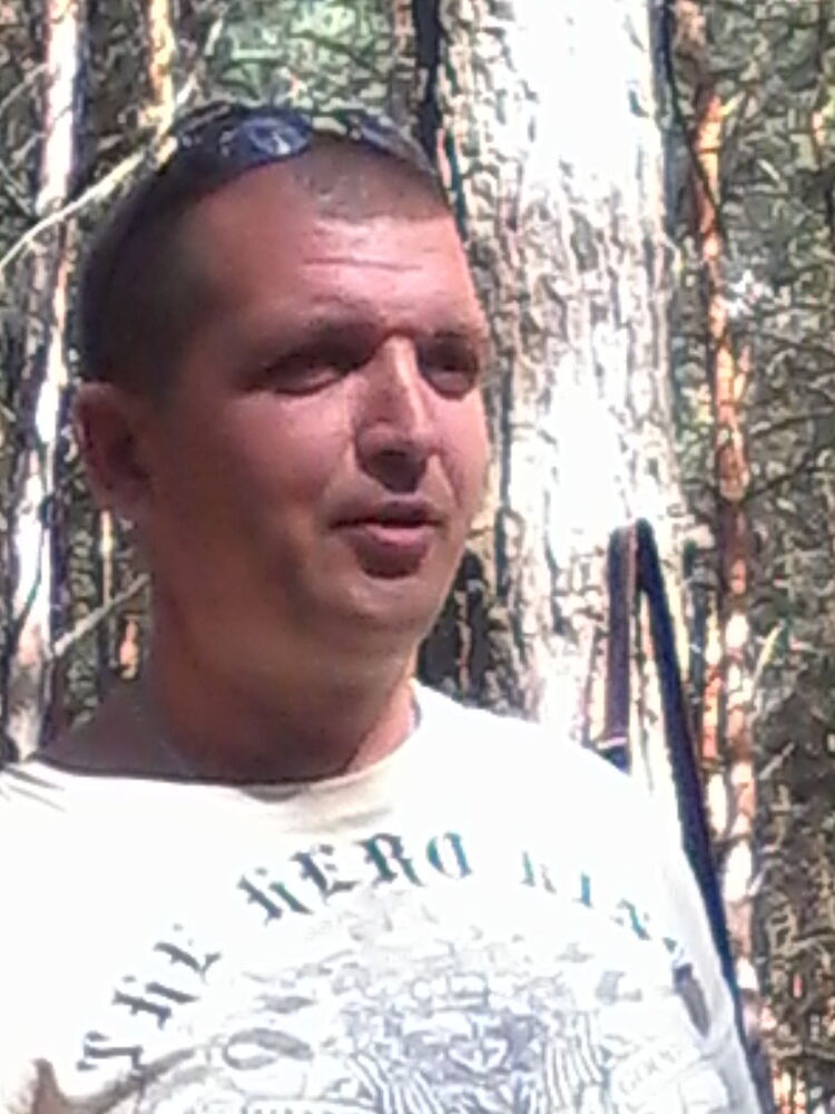 ���������� �������, ���� ������� ����, 46 ���, ������������ ��� ������