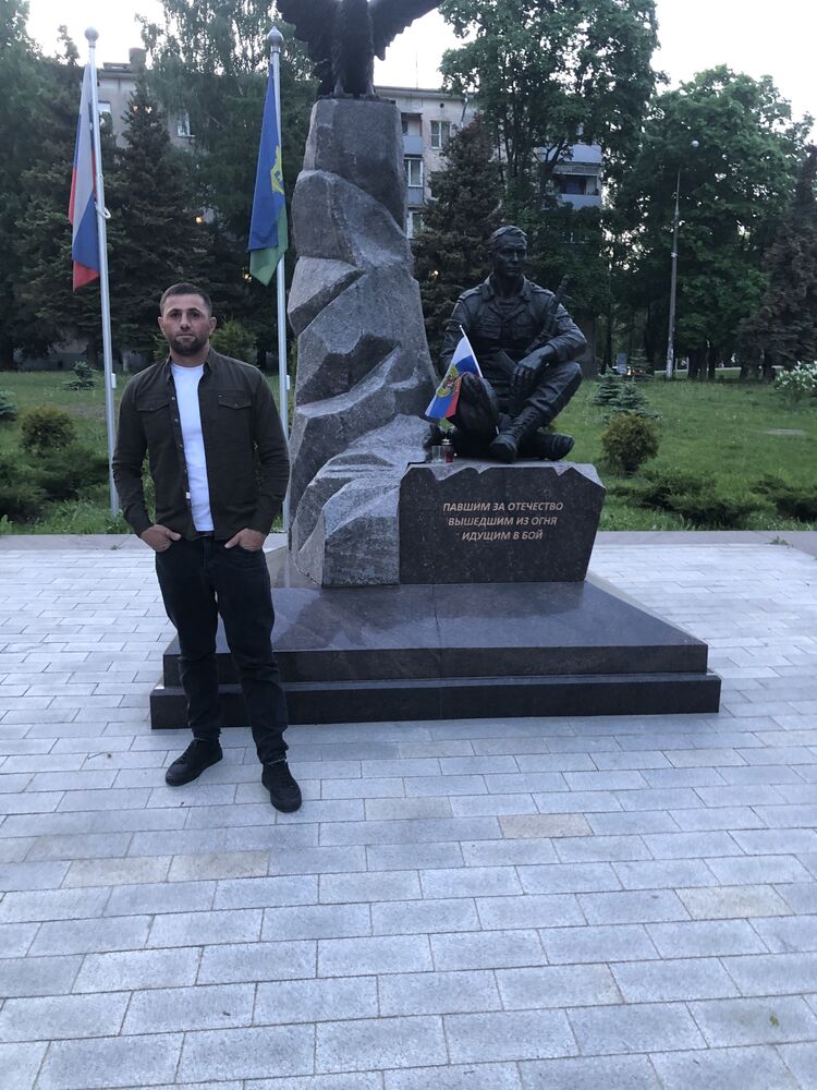 ���� 37157550 ������� �����, 34 ����, ���� ���������� � ������