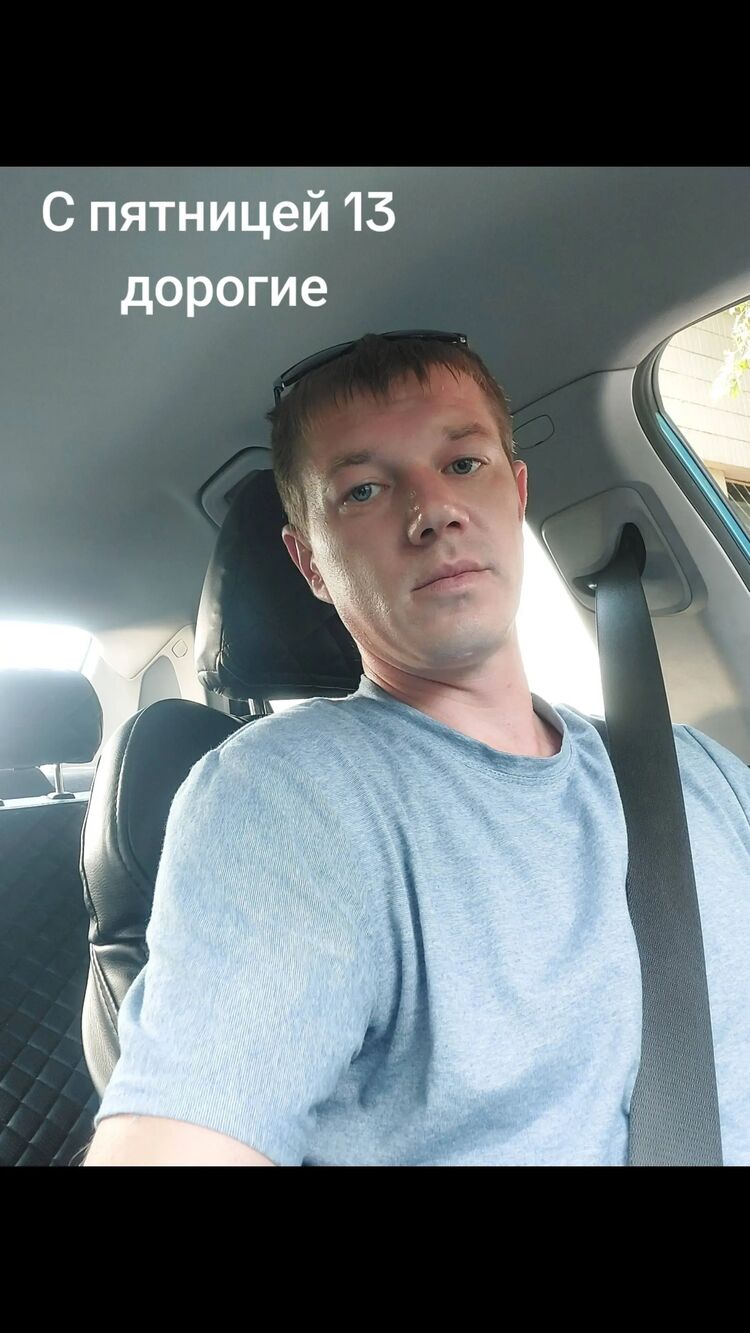 ���� 47721280 ������� �������, 34 ����, ���� ���������� � ������