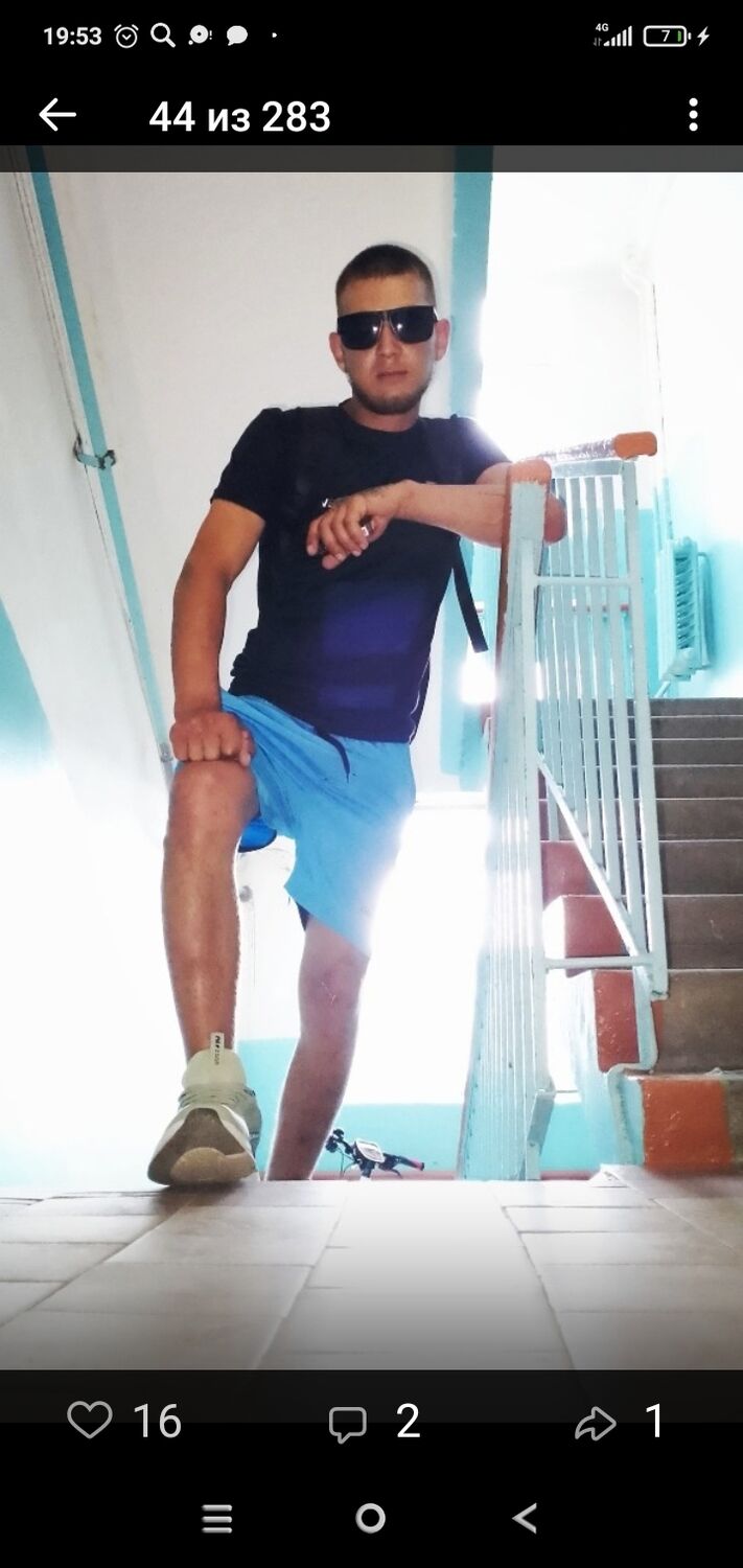 ���� 44047530 ������� ����������, 100 ���, ���� ���������� � �������