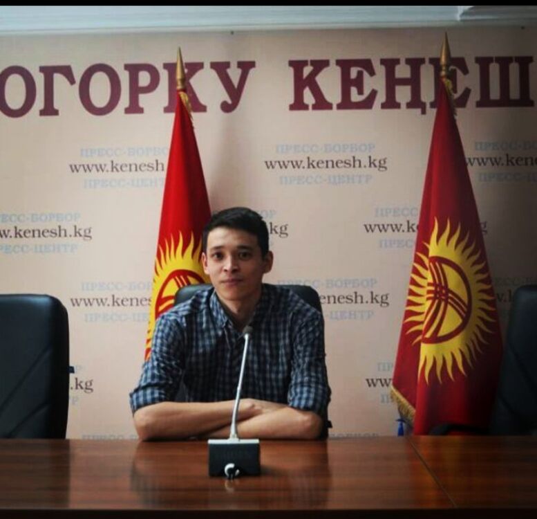 ���������� ������, ���� ������� Nusi, 28 ���, ������������ ��� ������, ����� � ���������