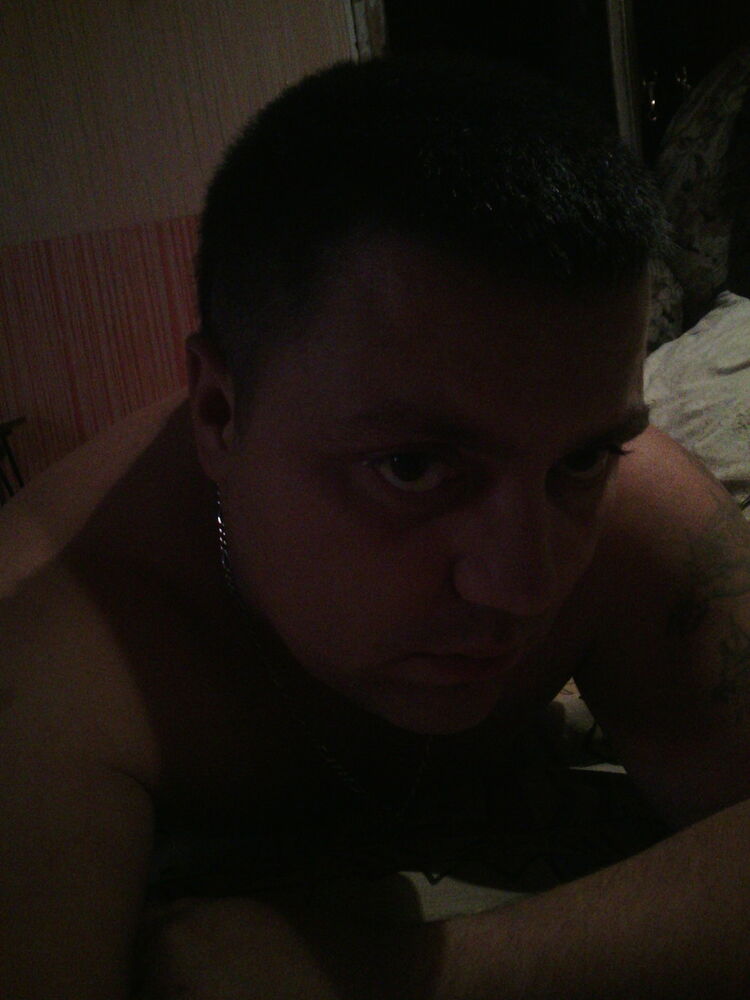 ���� 6674070 ������� �����, 45 ���, ���� ���������� � ���������