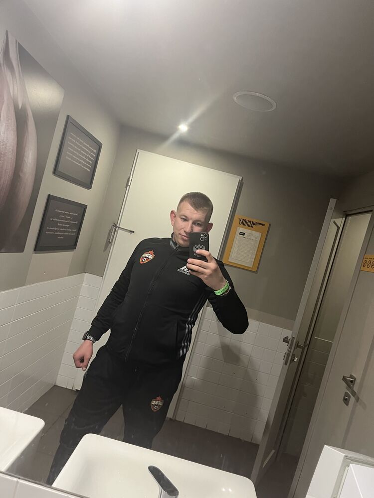 ���� 46101730 ������� Nikita, 29 ���, ���� ���������� � ����������