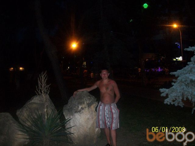 ���������� ������, ���� ������� ����, 39 ���, ������������ 