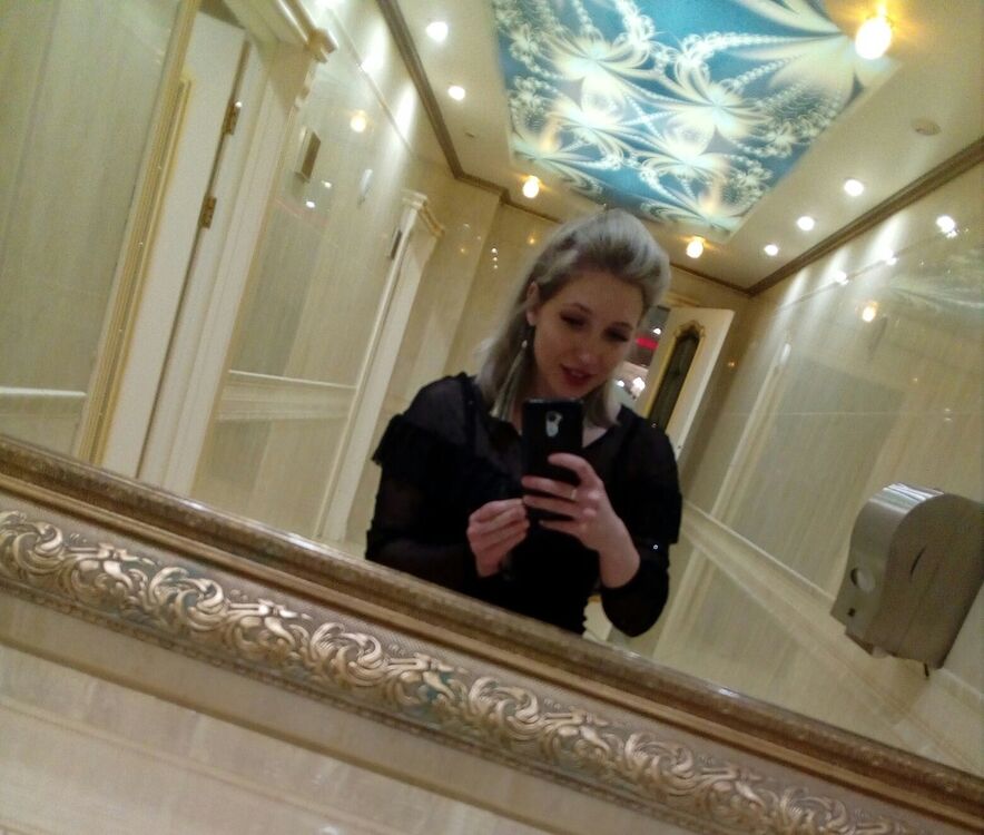 ���������� ��������, ���� ������� ���, 29 ���, ������������ ��� ������, ����� � ���������, c�������� ���������