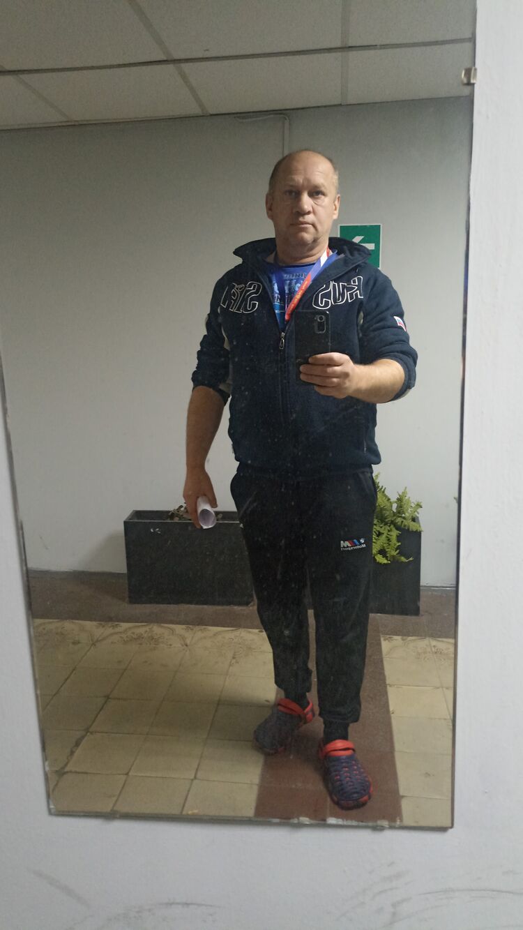 ���� 54033300 ������� ������, 53 ����, ���� ���������� � �������