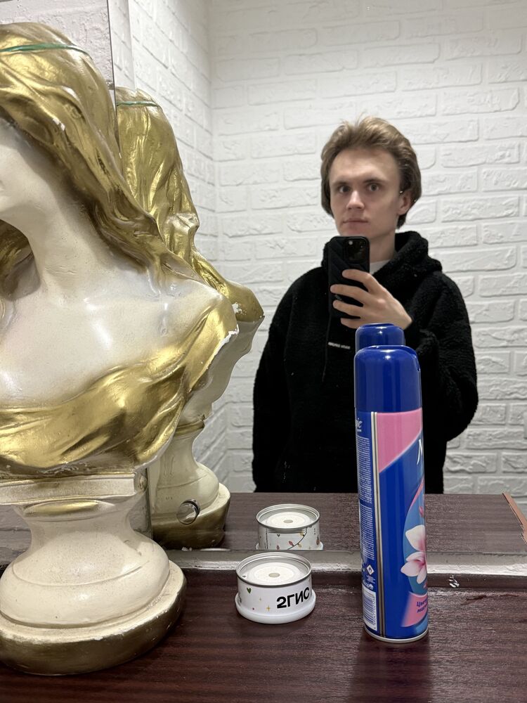 ���� 55927390 ����� ������, 23 ����, ���� ���������� � ������