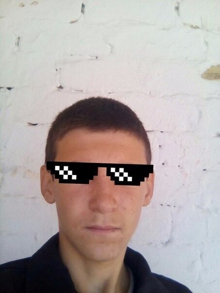 ���� 11731320 ������� ������, 26 ���, ���� ���������� � ���������