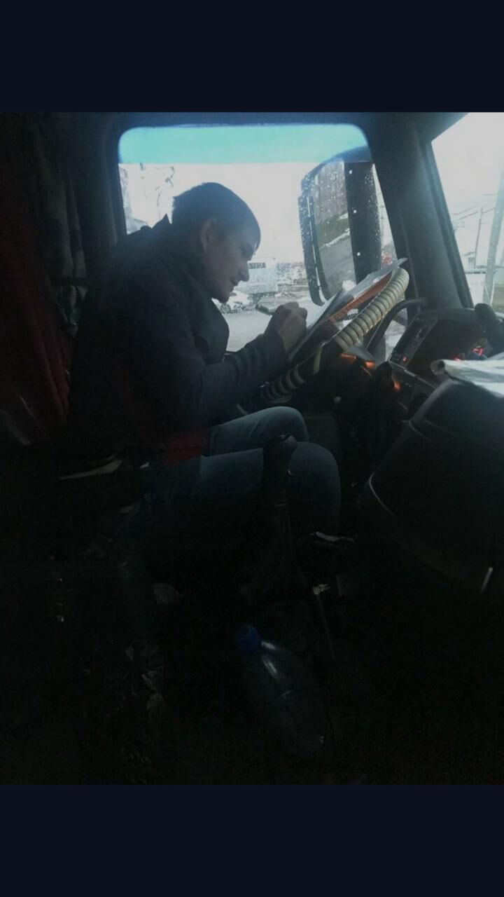  45206870  , 32 ,    
