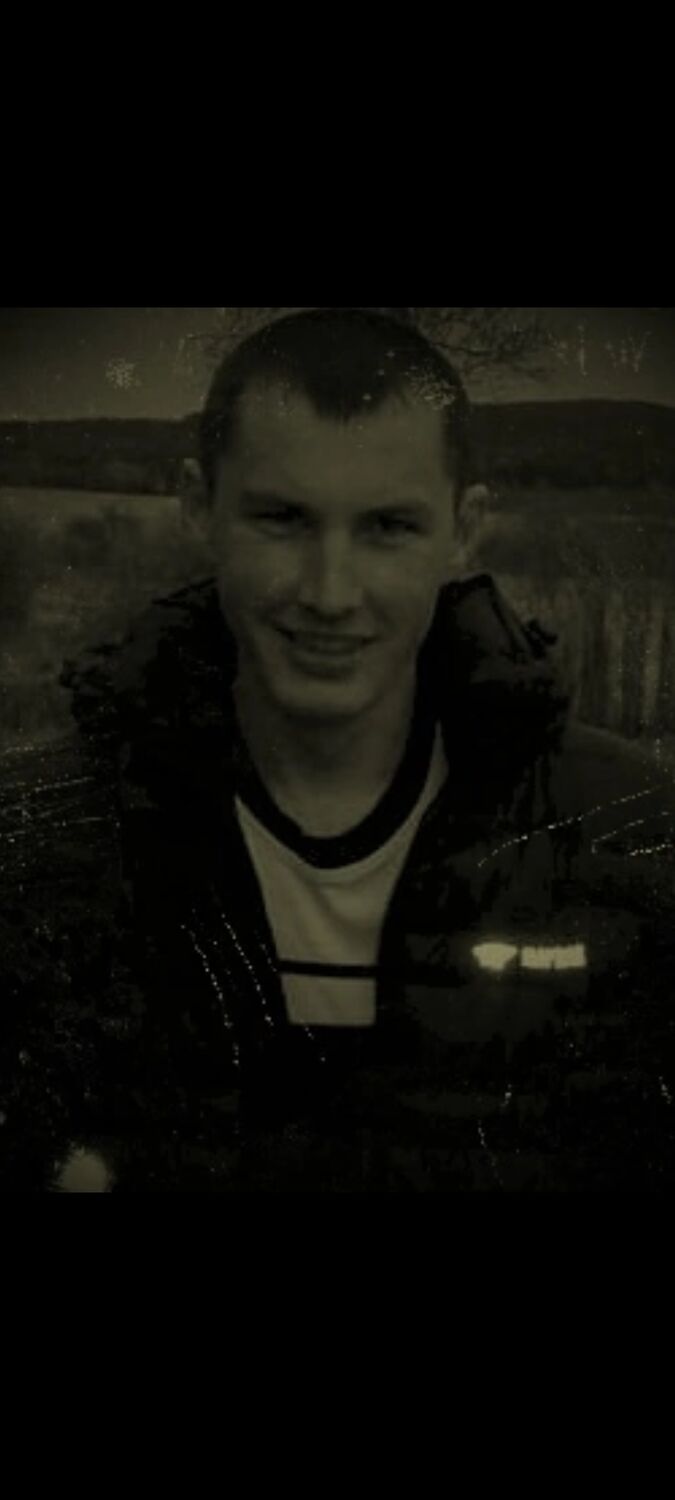 ���� 41076520 ������� ����, 34 ����, ���� ���������� � �����