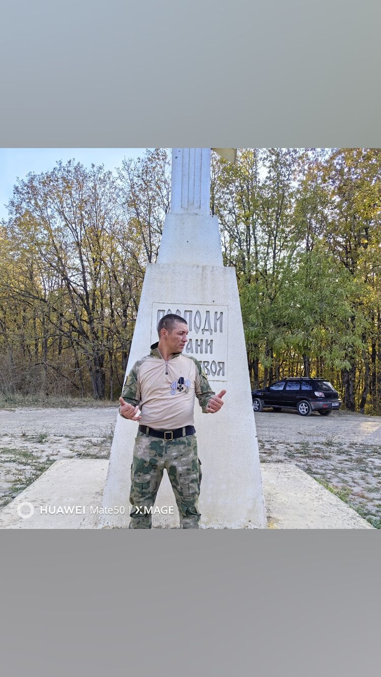 ���������� �������, ���� ������� ������, 37 ���, ������������ ��� ������, ����� � ���������, c�������� ���������, ���������