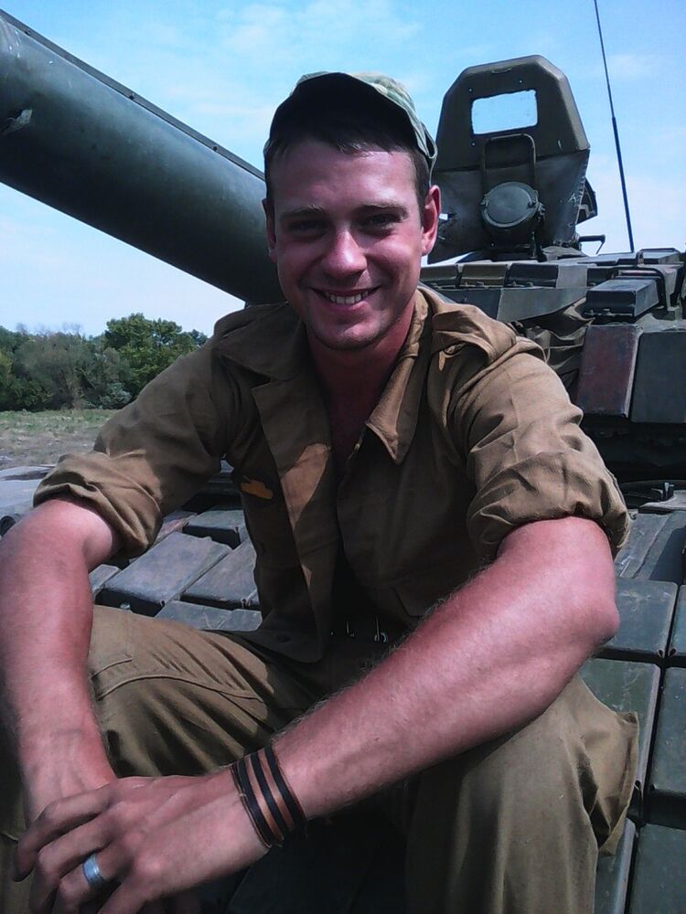 ���� 16450210 ������� �������, 33 ����, ���� ���������� � �������