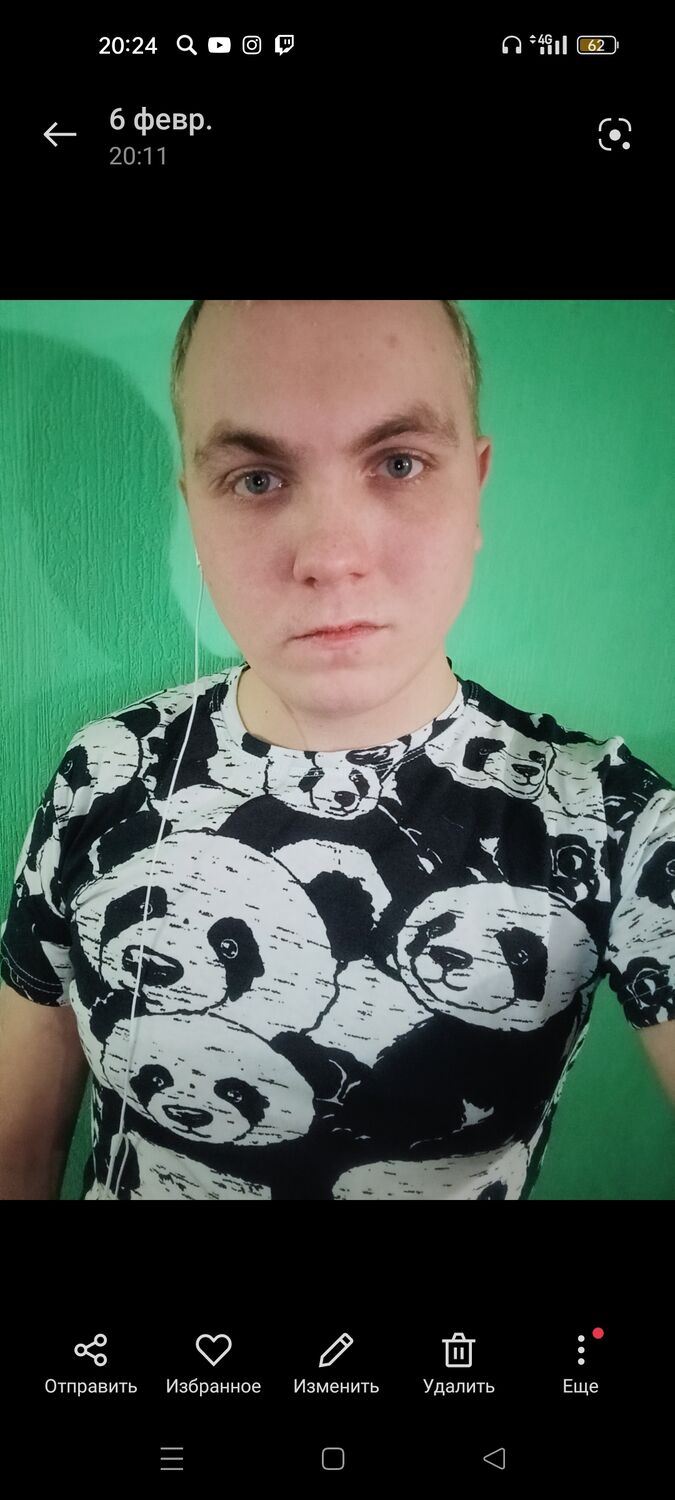 ���� 33007740 ������� Denis, 28 ���, ���� ���������� � �������