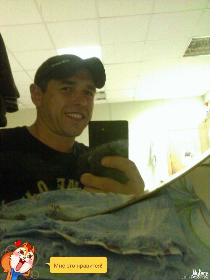 ���� 6465110 ������� ��������, 45 ���, ���� ���������� � ������