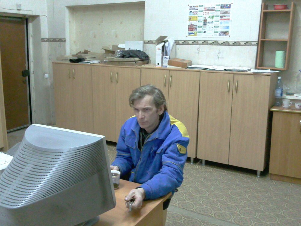 ���������� �����, ���� ������� ����, 53 ����, ������������ ��� ������, ����� � ���������, c�������� ���������