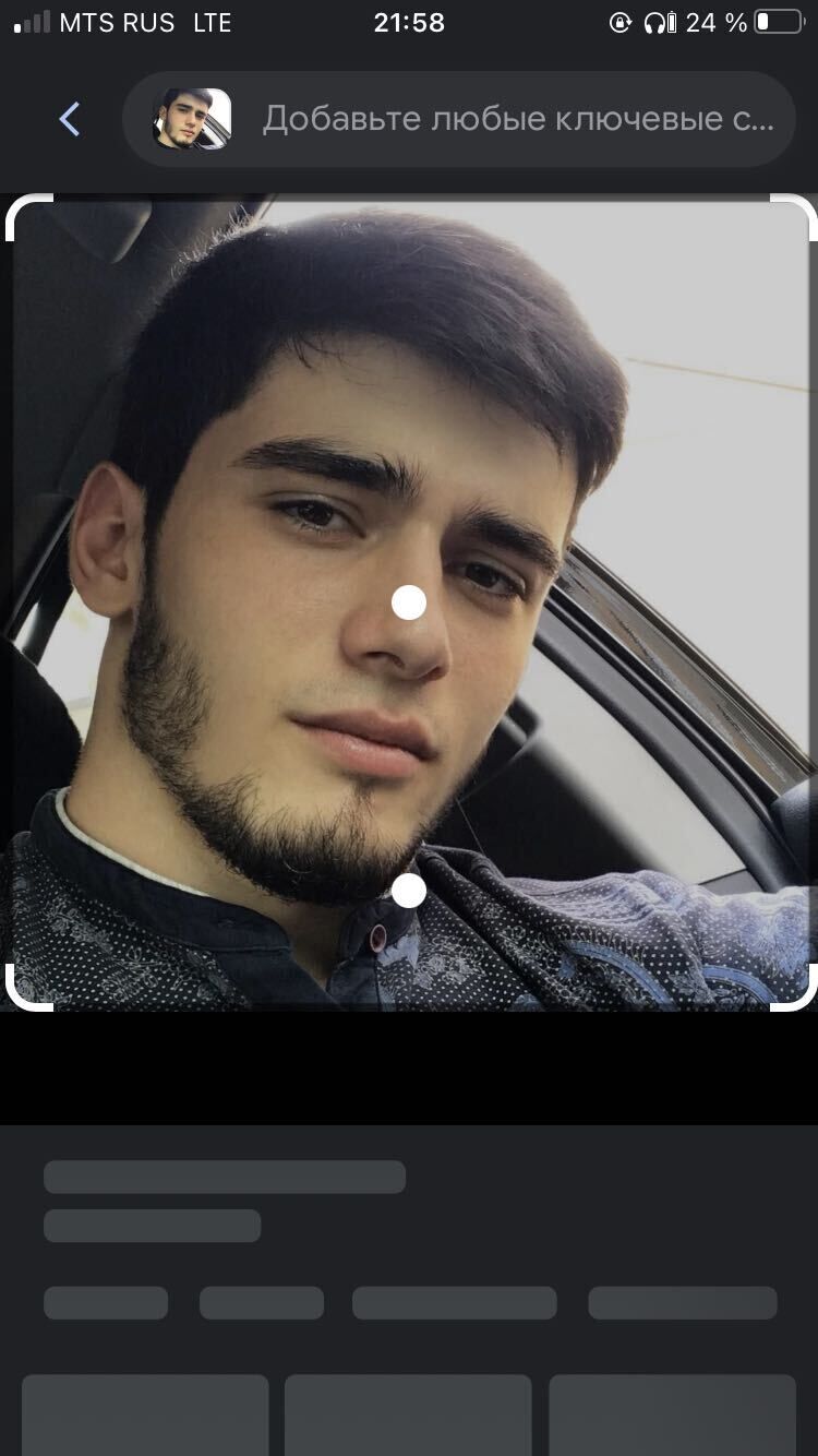 ���� 33135410 ������� ����, 31 ���, ���� ���������� � �����