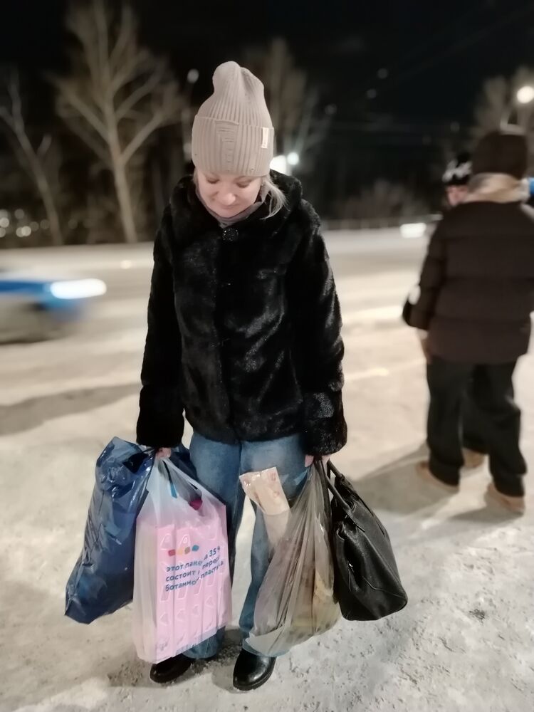 ���� 55695850 ������� �����, 45 ���, ���� ���������� � ����������